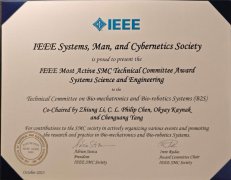 <b>机械取能源工程学院李智军牵头的朝气电取仿朝</b>